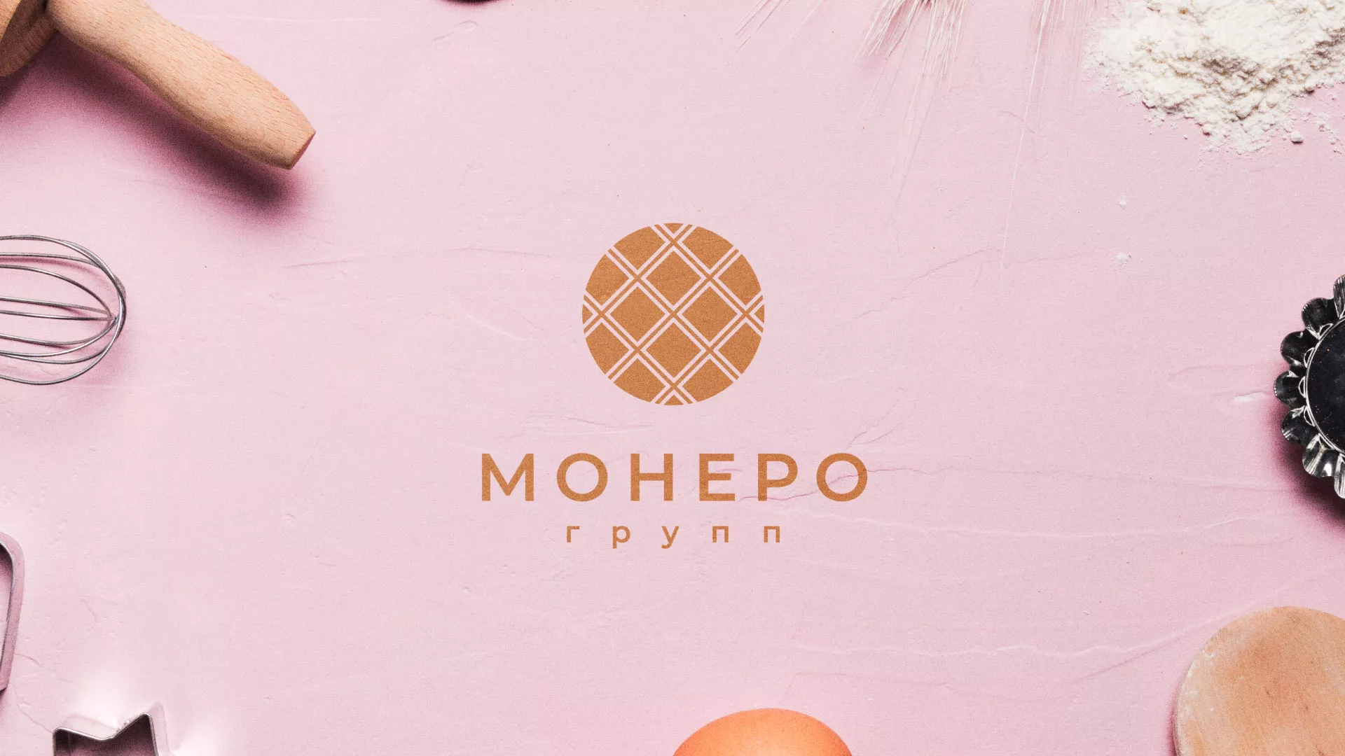 Разработка логотипа компании «Монеро групп» в Грязовце